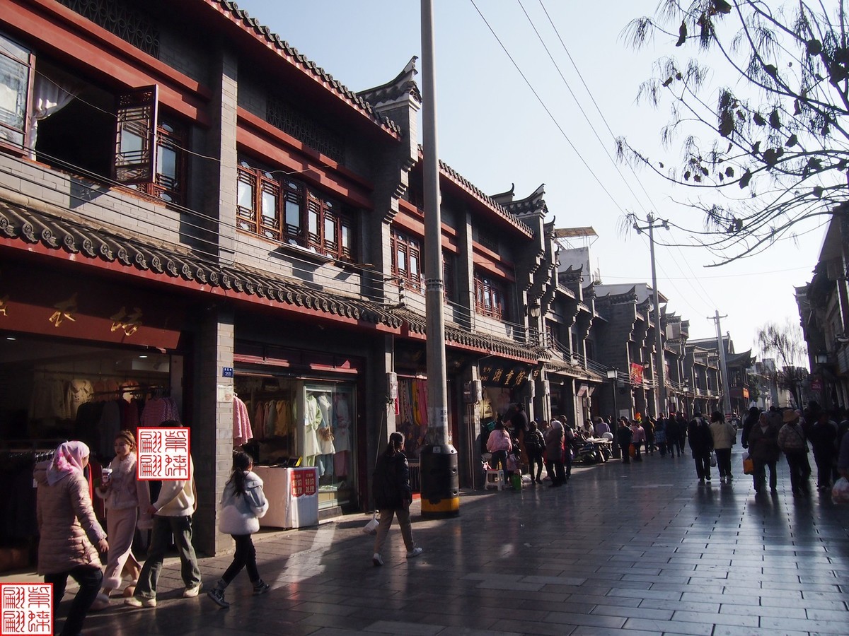 2023.12.23昭通随拍（2）