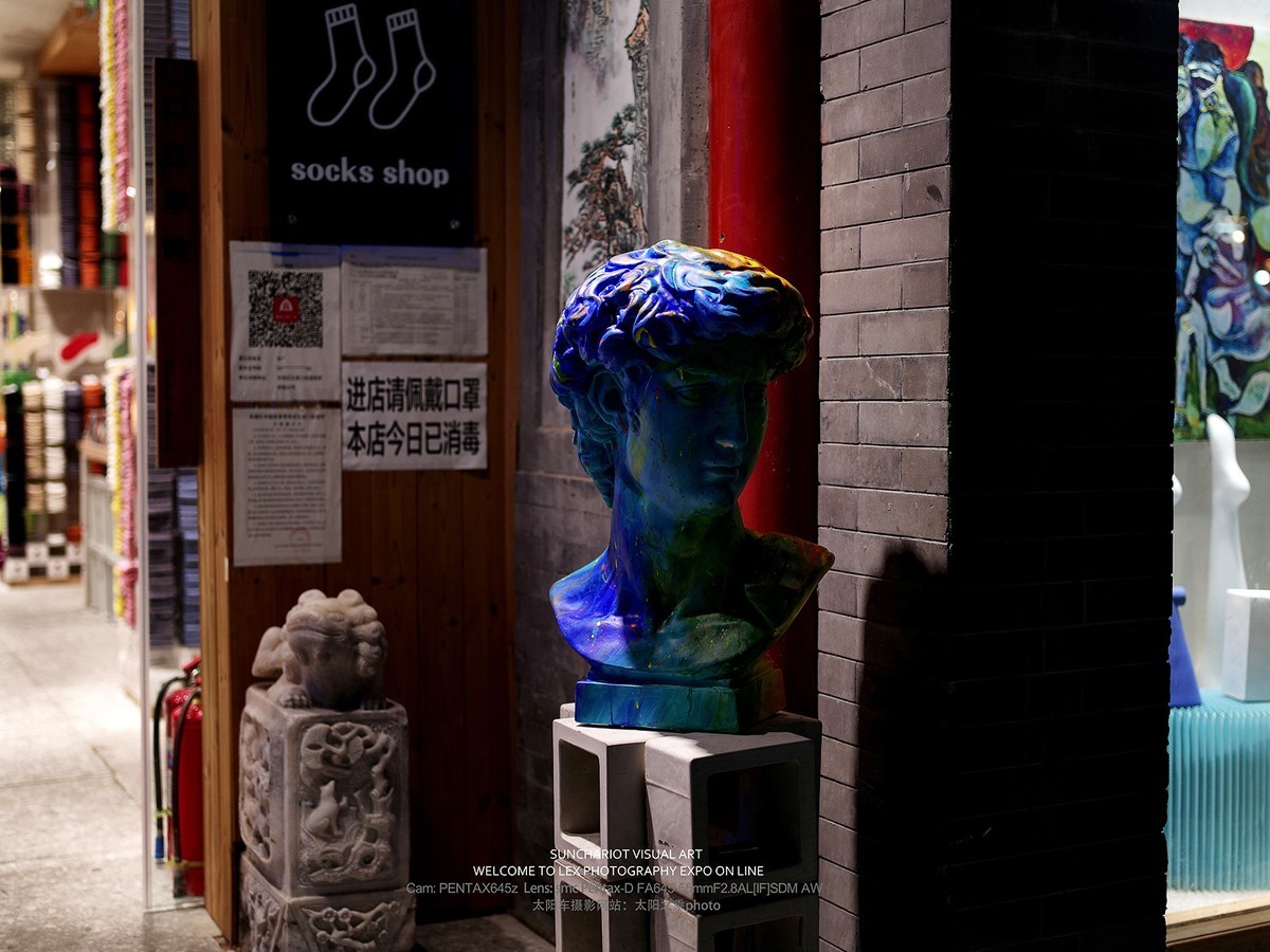 宾得645z中画幅相机拍南锣鼓巷夜景（二）