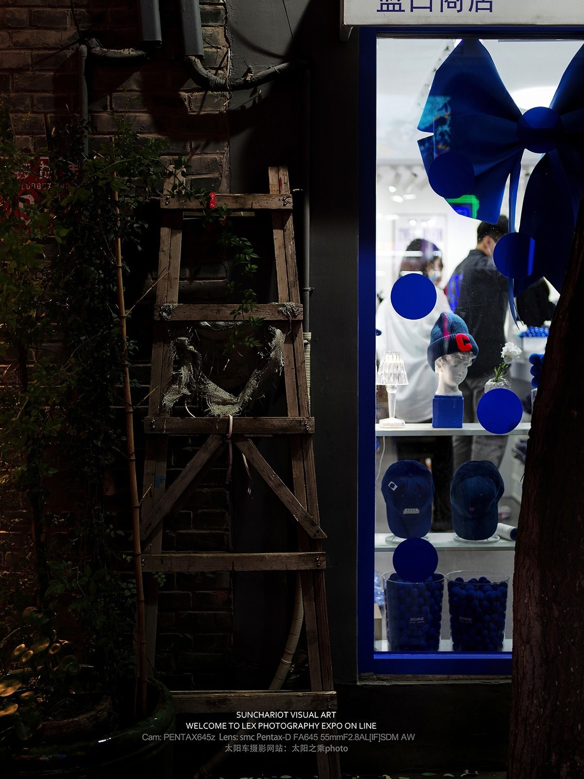 宾得645z中画幅相机拍南锣鼓巷夜景（二）