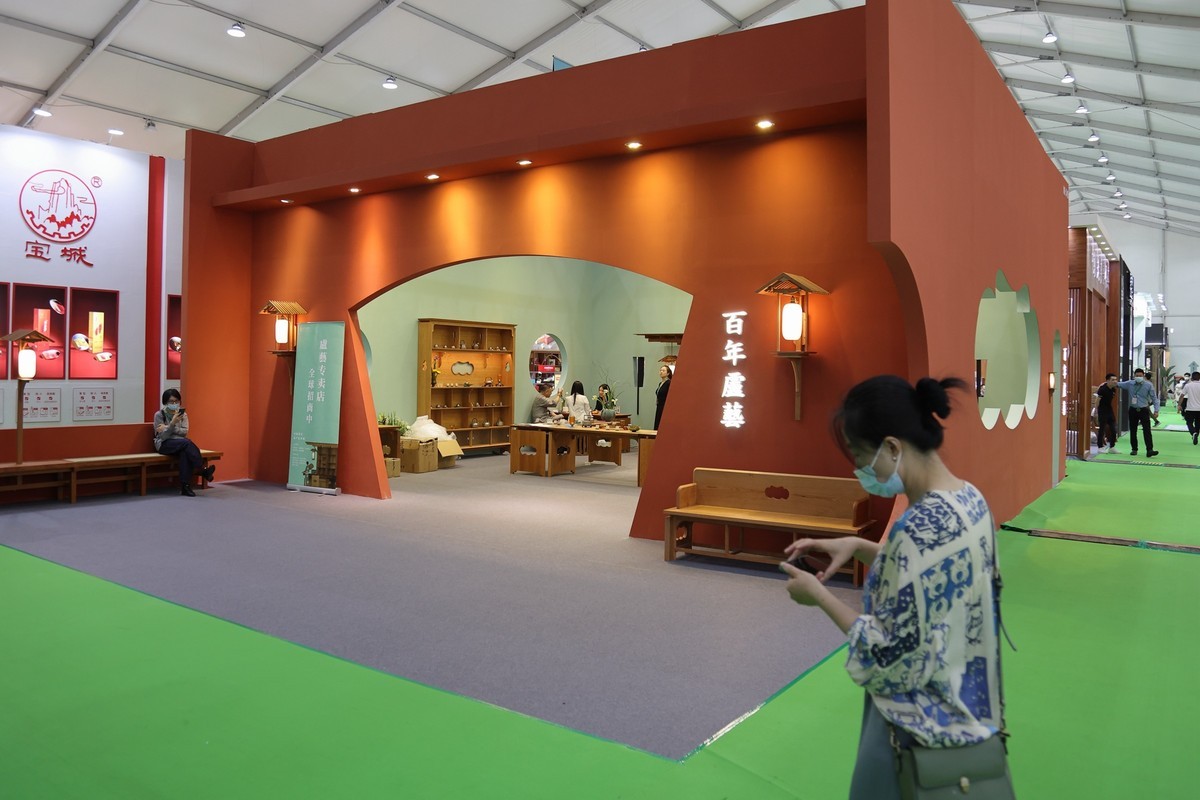 潮州工夫茶大会