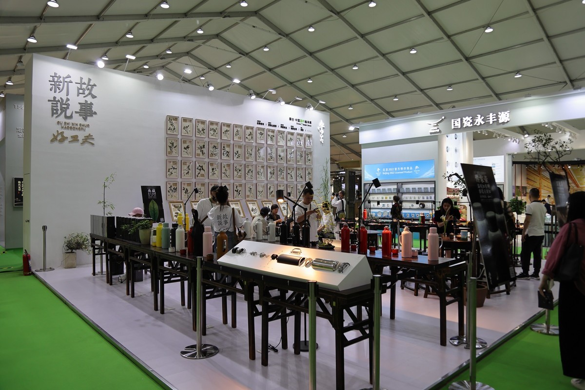 潮州工夫茶大会