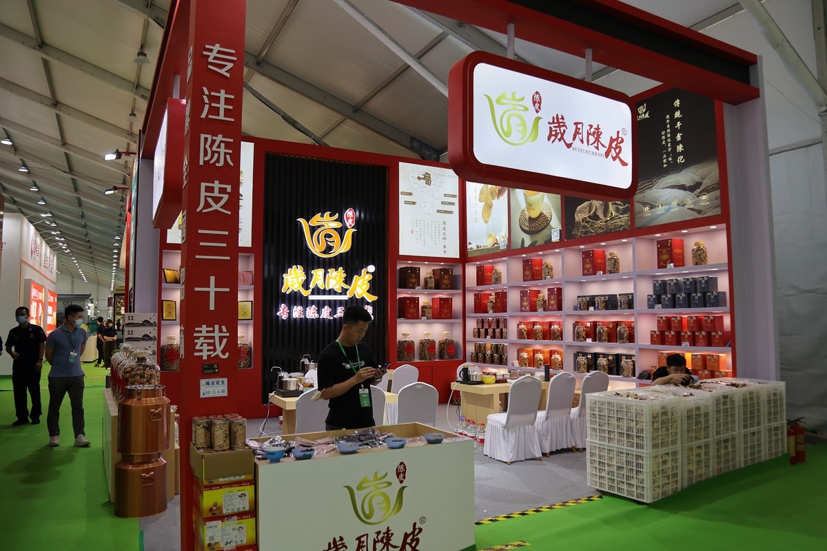 潮州工夫茶大会