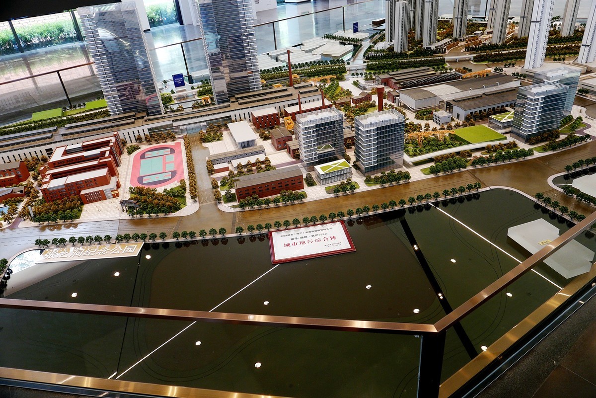 武汉映像--融创武汉1890拾影！