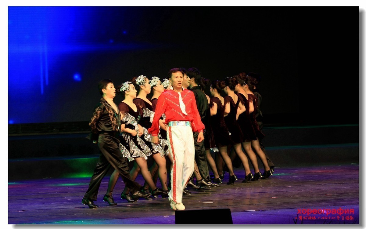 舞蹈—美丽的祖国（第二集30张）