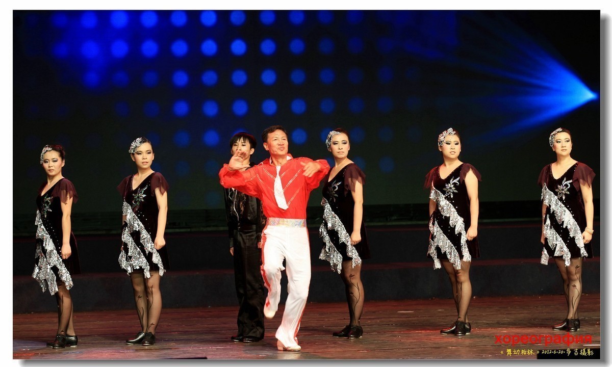 舞蹈—美丽的祖国（第二集30张）