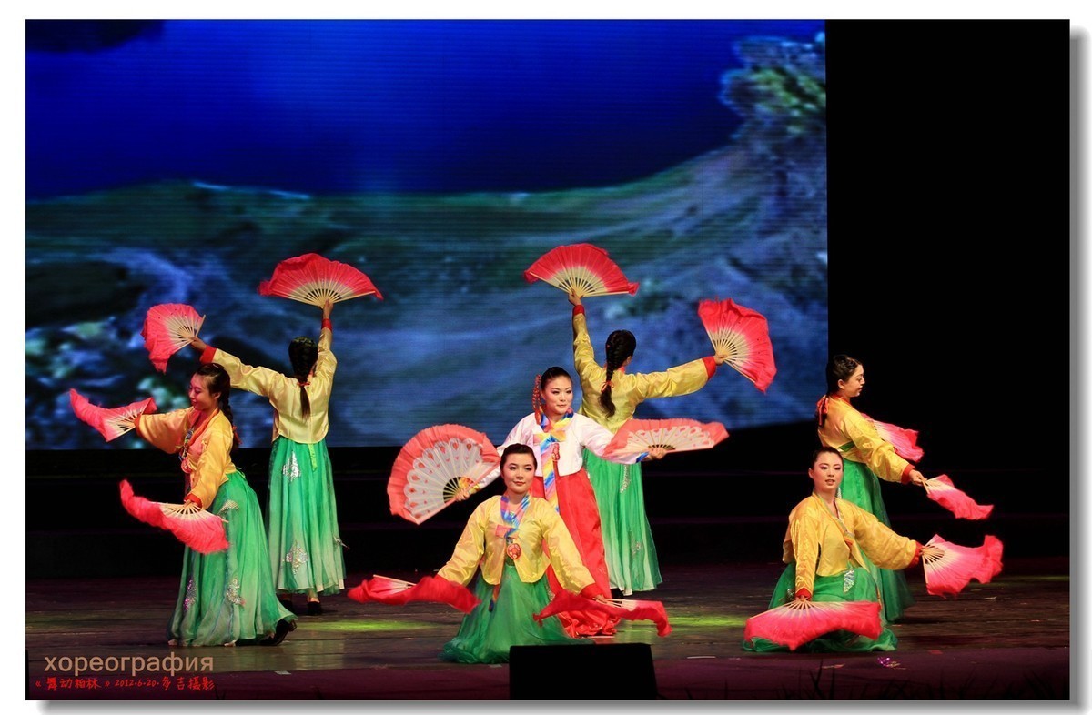 舞蹈—美丽的祖国（第二集30张）