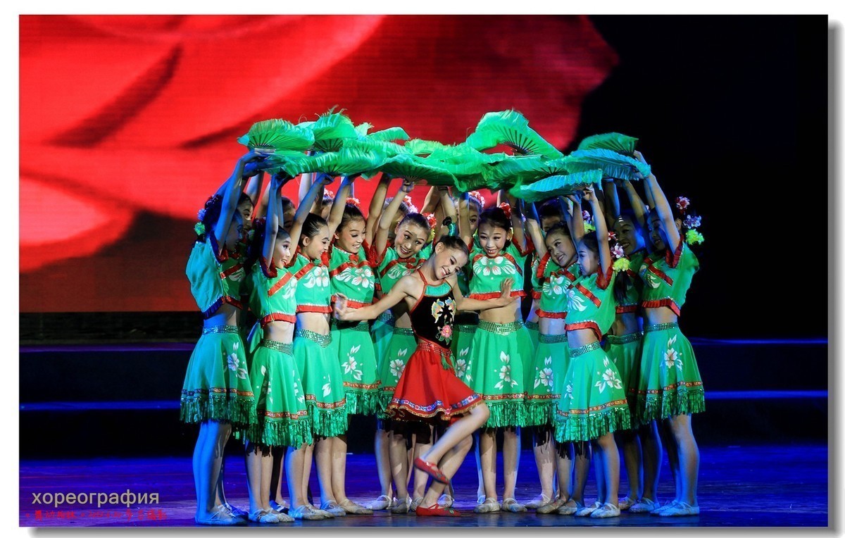 舞蹈—美丽的祖国（第二集30张）