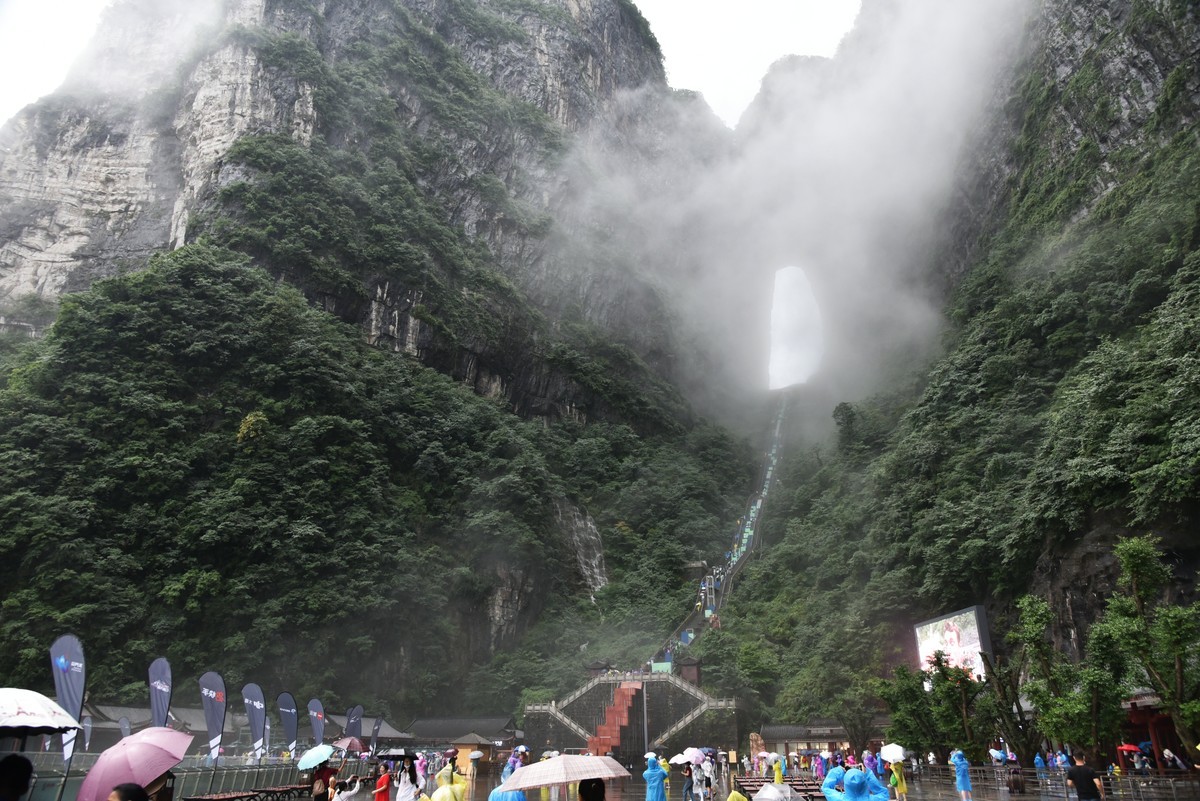 湖北张家界——天工神笔画丹青，遗落凡间醉苍生