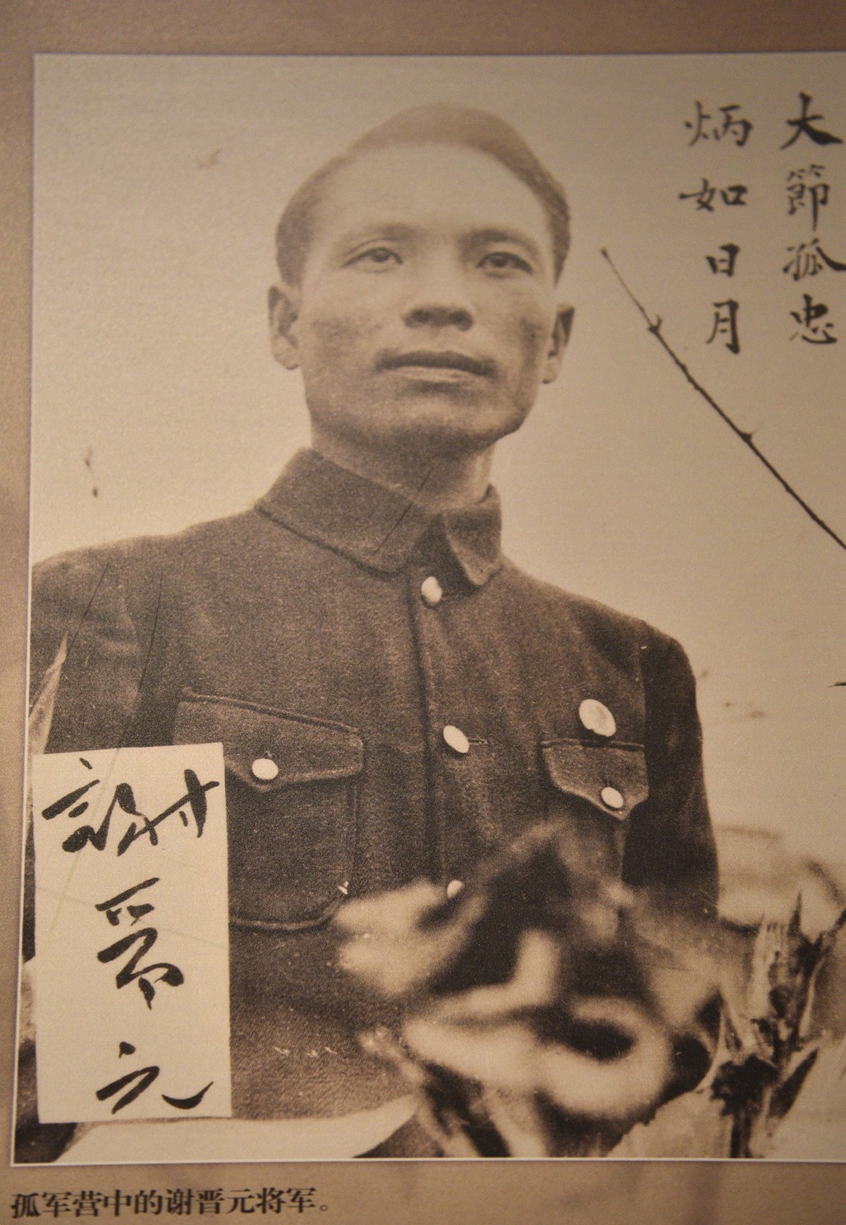 5-上海四行仓库抗战馆\八百壮士纪念展览实拍-中关村在线摄影论坛