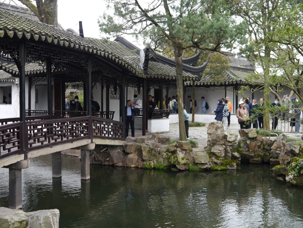 江南行之苏州篇--走进拙政园（2）