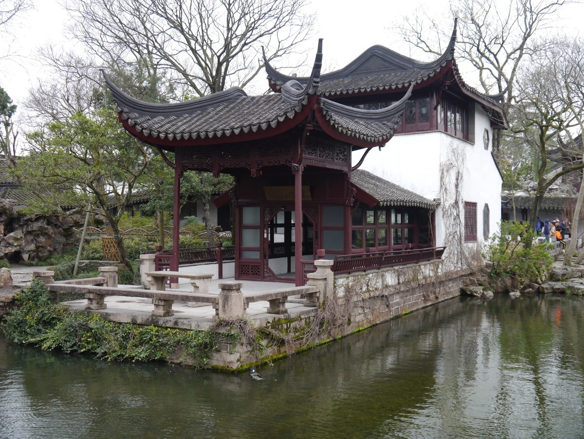 江南行之苏州篇--走进拙政园（2）