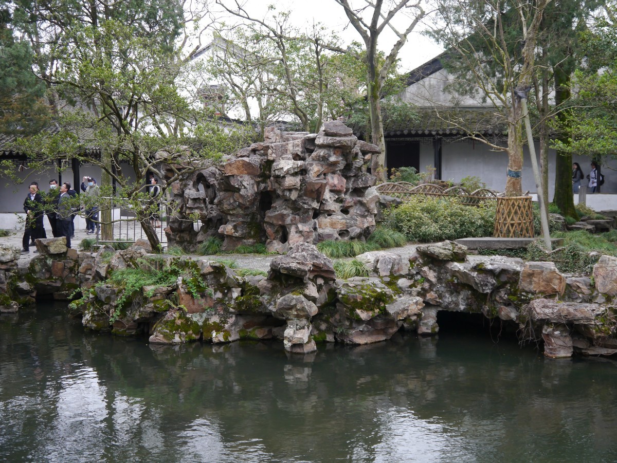 江南行之苏州篇--走进拙政园（2）