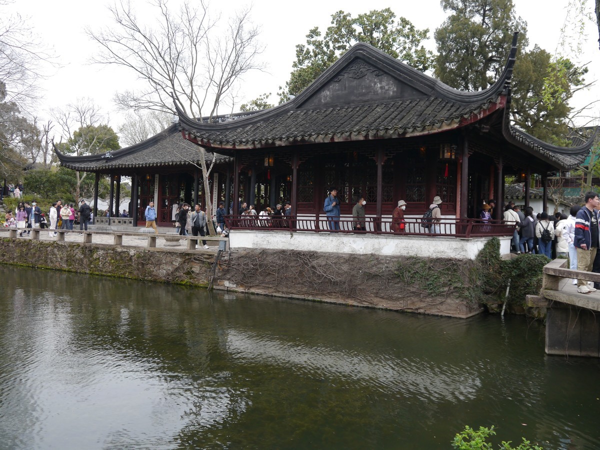 江南行之苏州篇--走进拙政园（2）