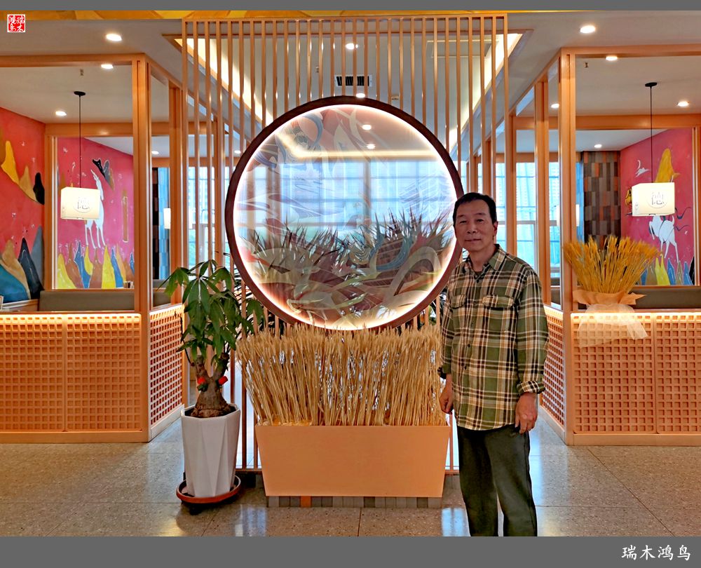 【红签到好雪】28.丝路河畔