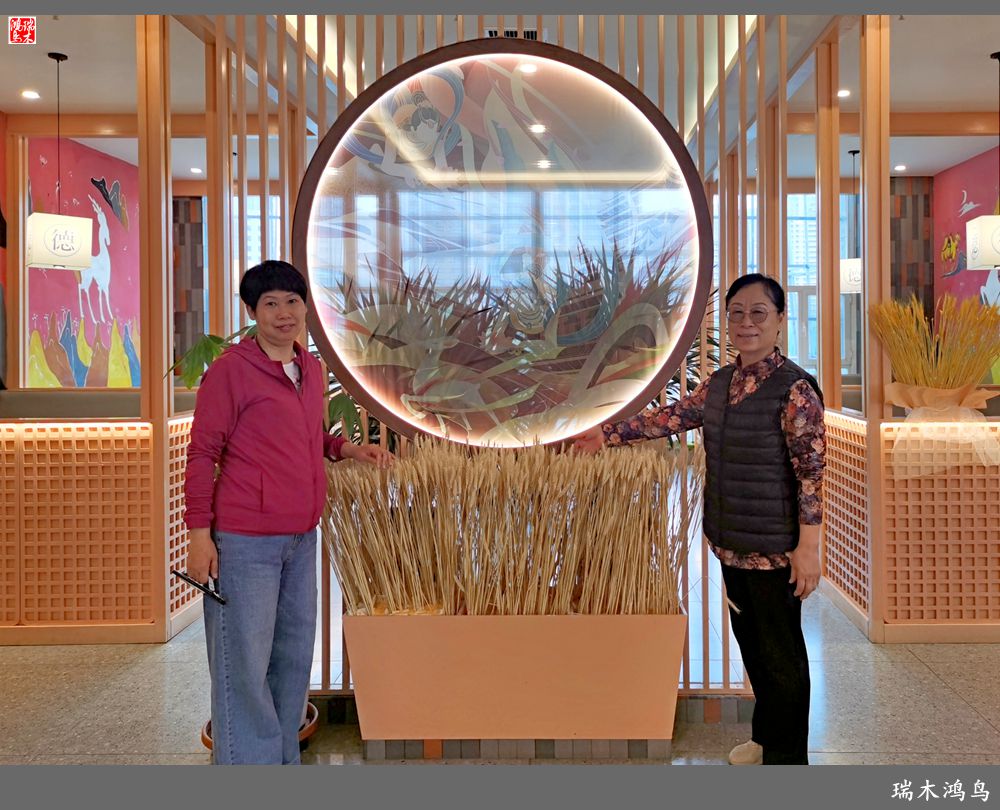 【红签到好雪】28.丝路河畔