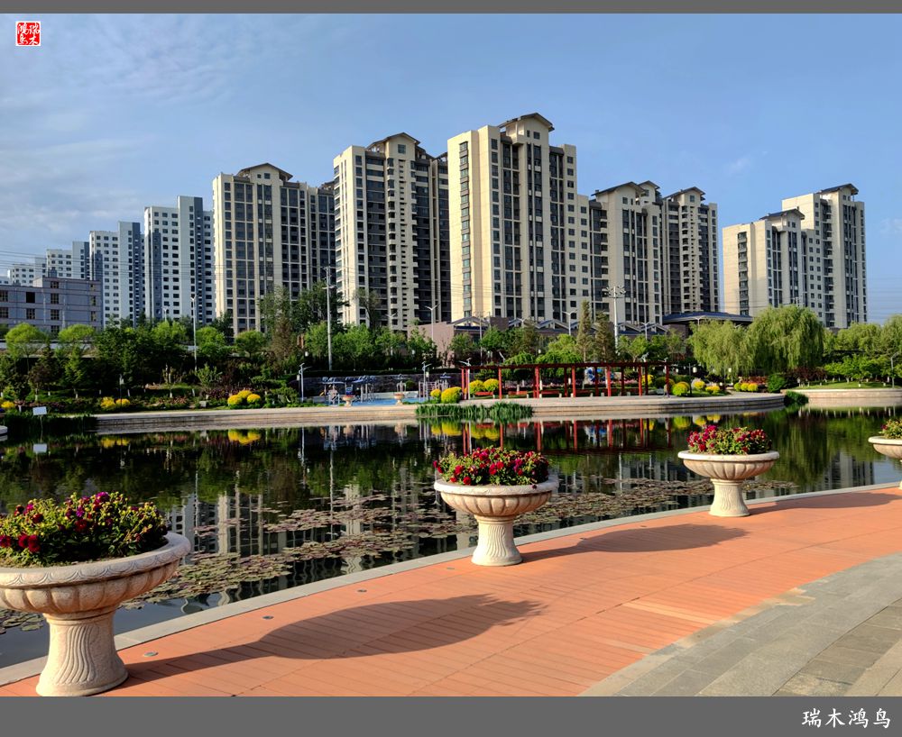 【红签到好雪】28.丝路河畔