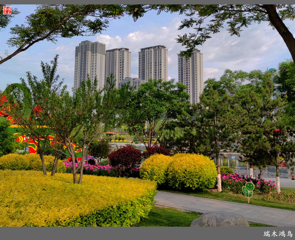 【红签到好雪】28.丝路河畔