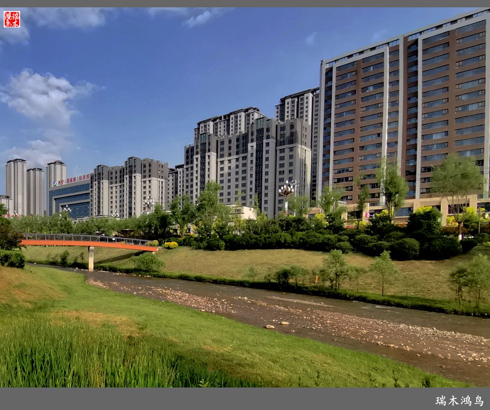 【红签到好雪】28.丝路河畔