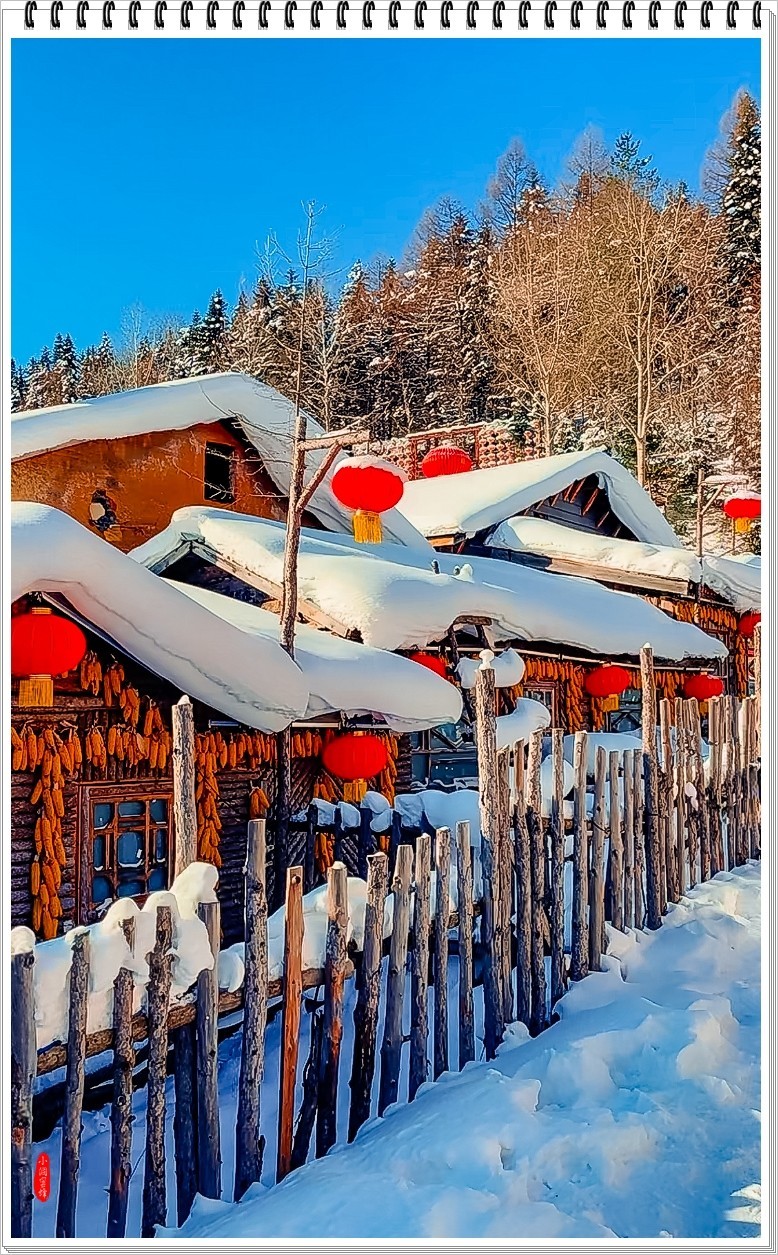 2024年- 雪乡风光纪实抓拍-1025