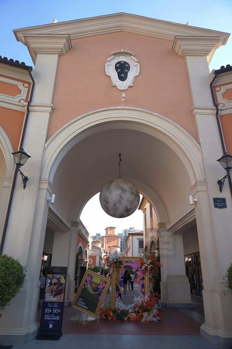 佛罗伦萨小镇1*奥莱——武汉随笔