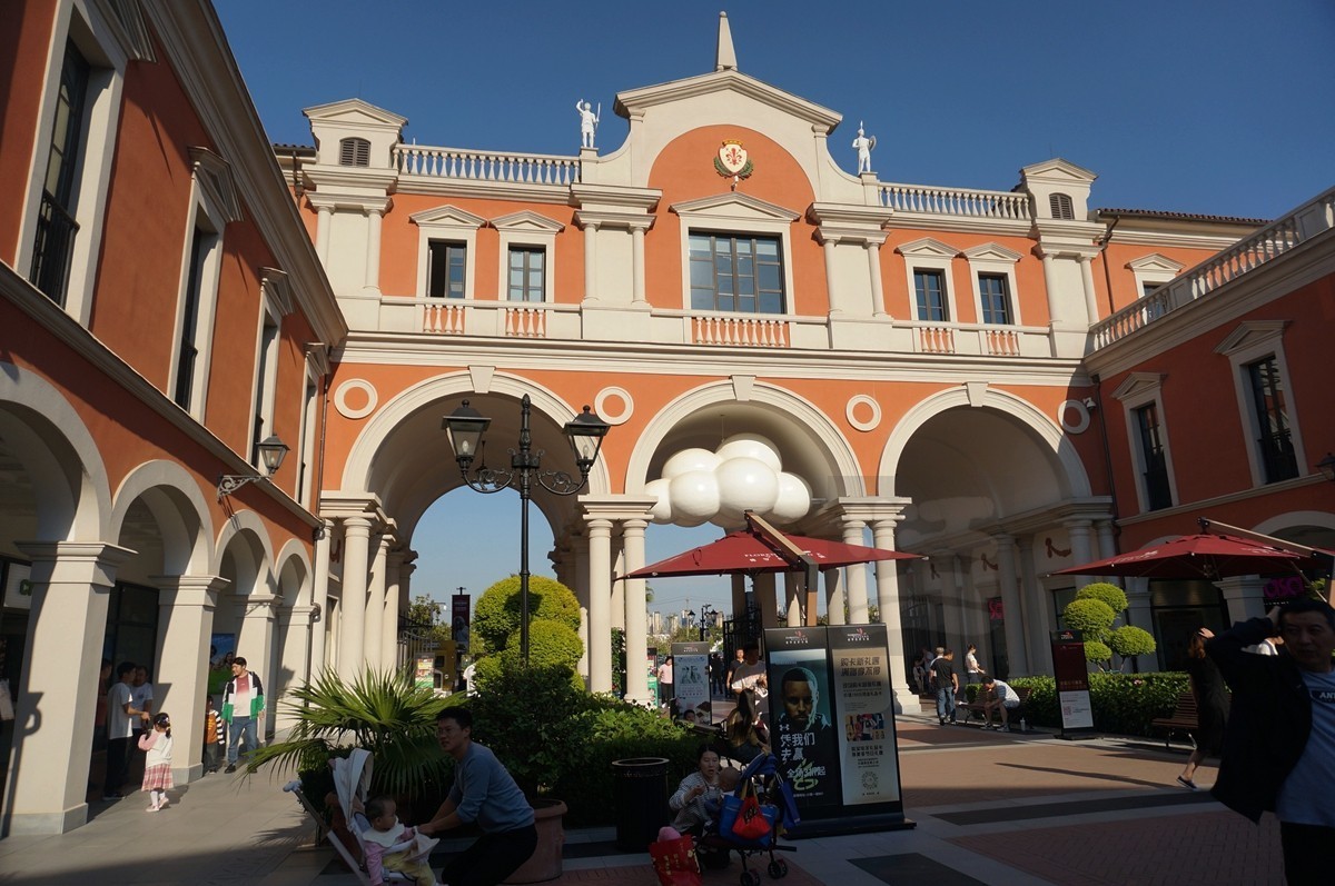 佛罗伦萨小镇1*奥莱——武汉随笔