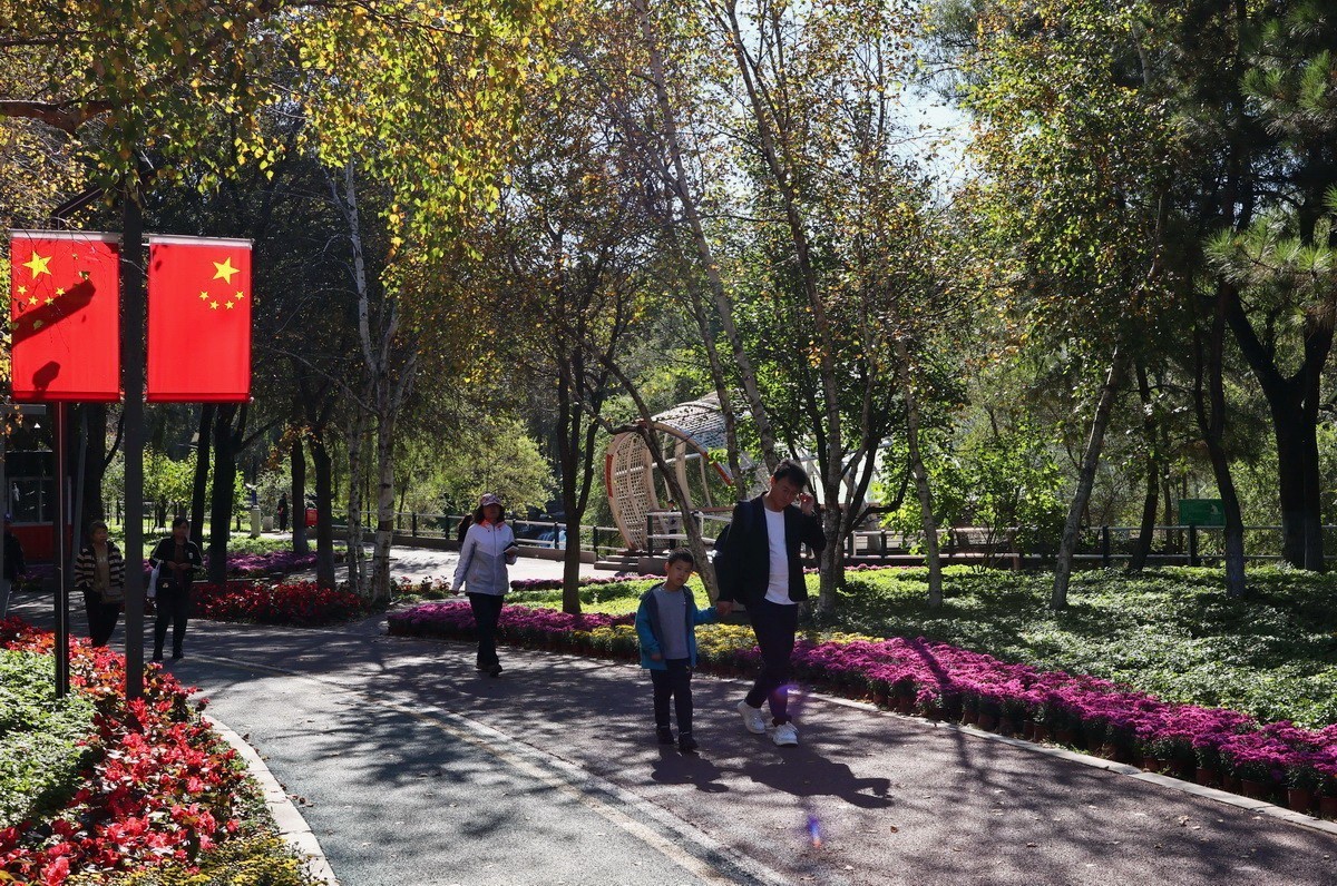 假日遊园 . 黛秀   2