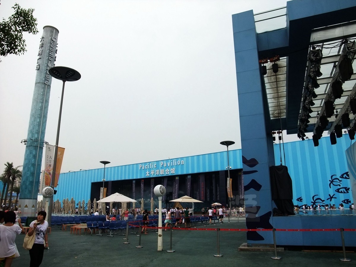 世博会大洋洲馆+内景1—上海掠影