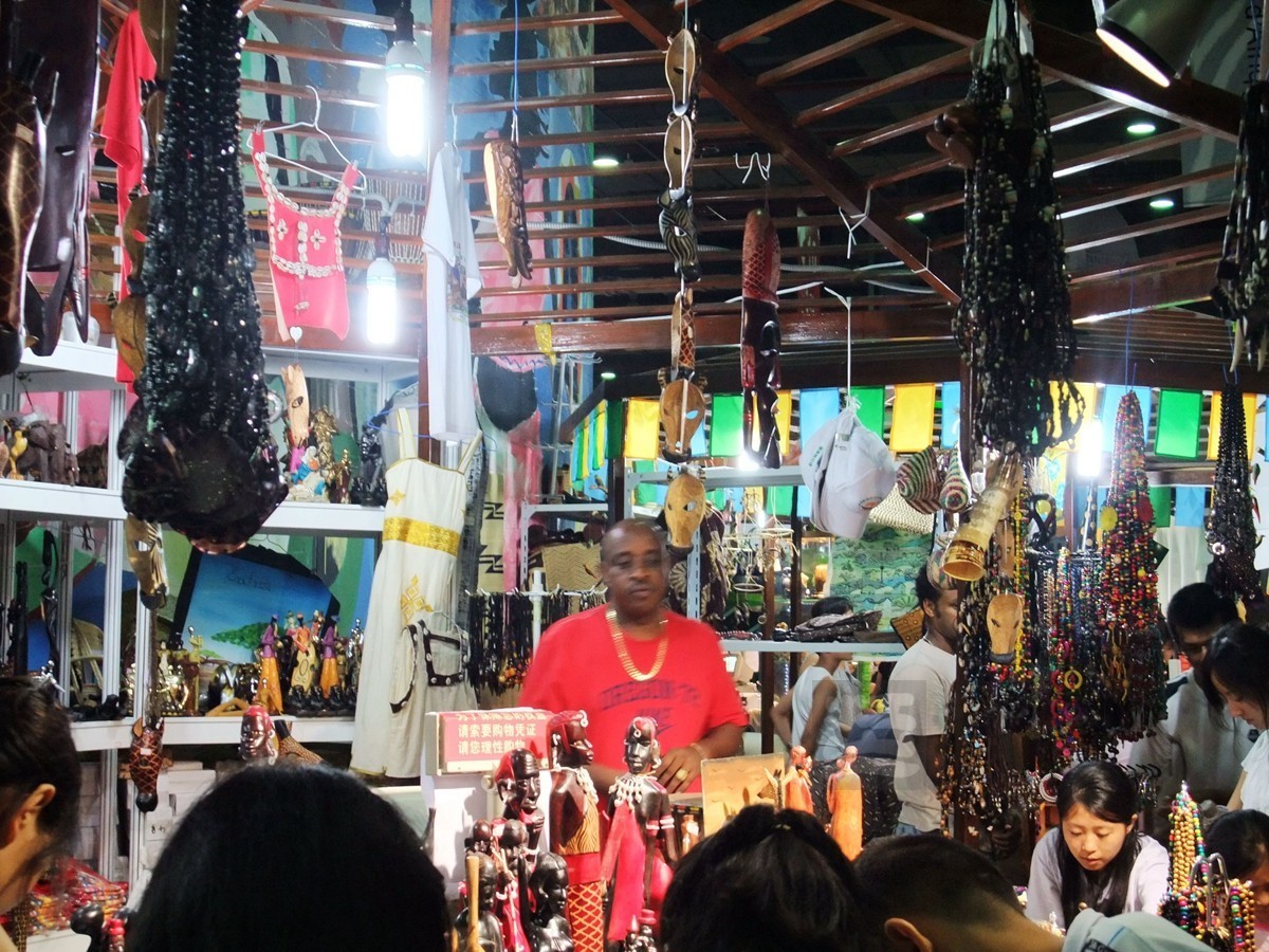 世博会大洋洲馆+内景1—上海掠影