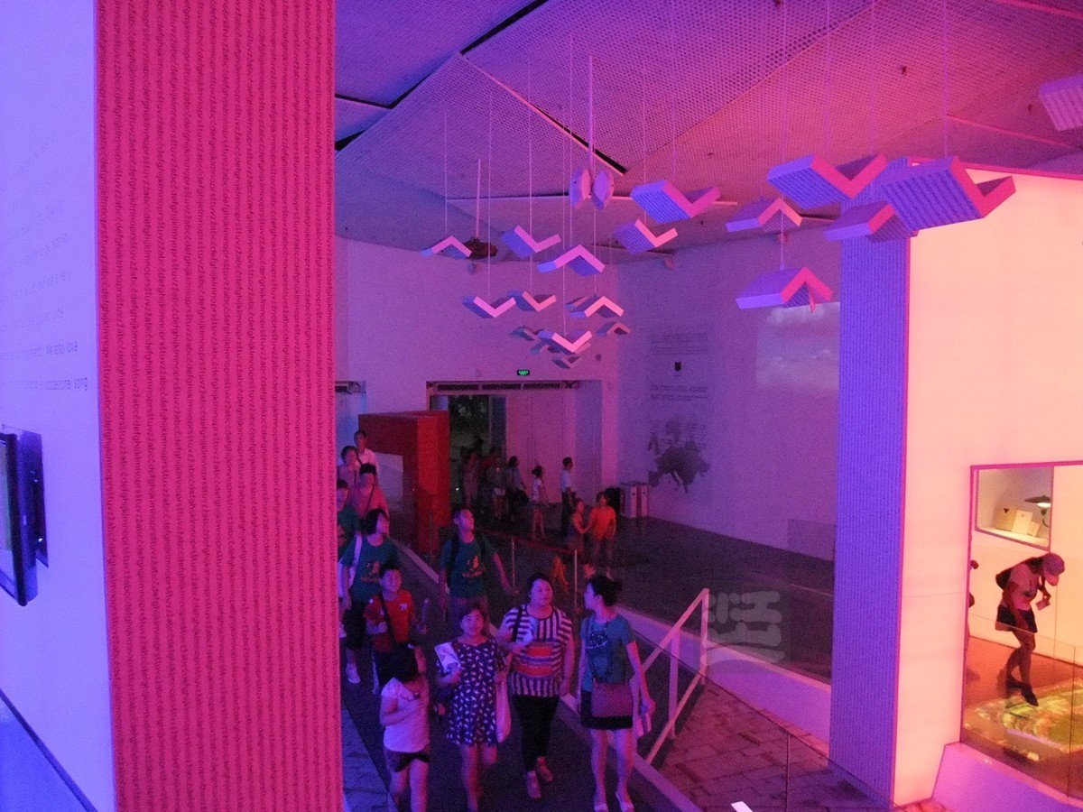 世博会大洋洲馆+内景1—上海掠影