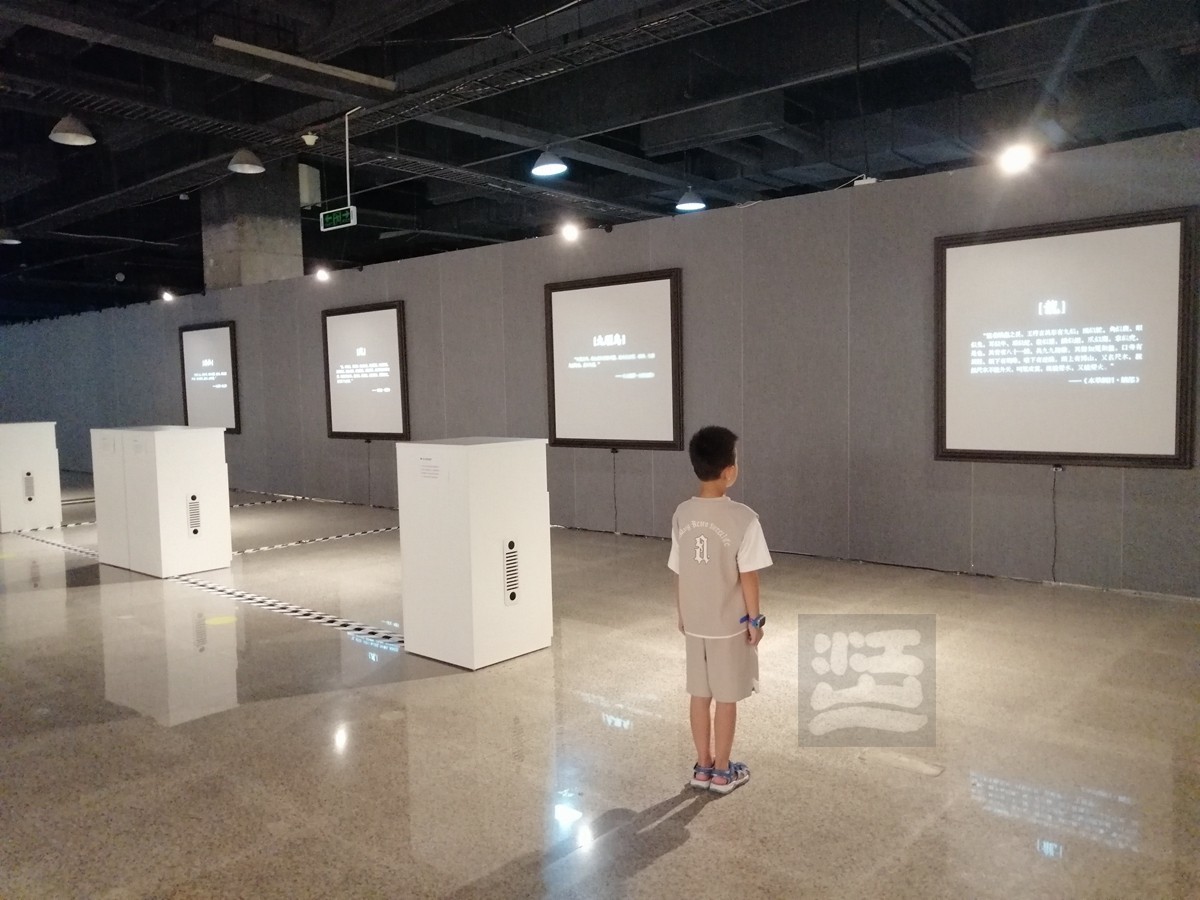 中国光谷人工智能AI艺术展——武汉随笔