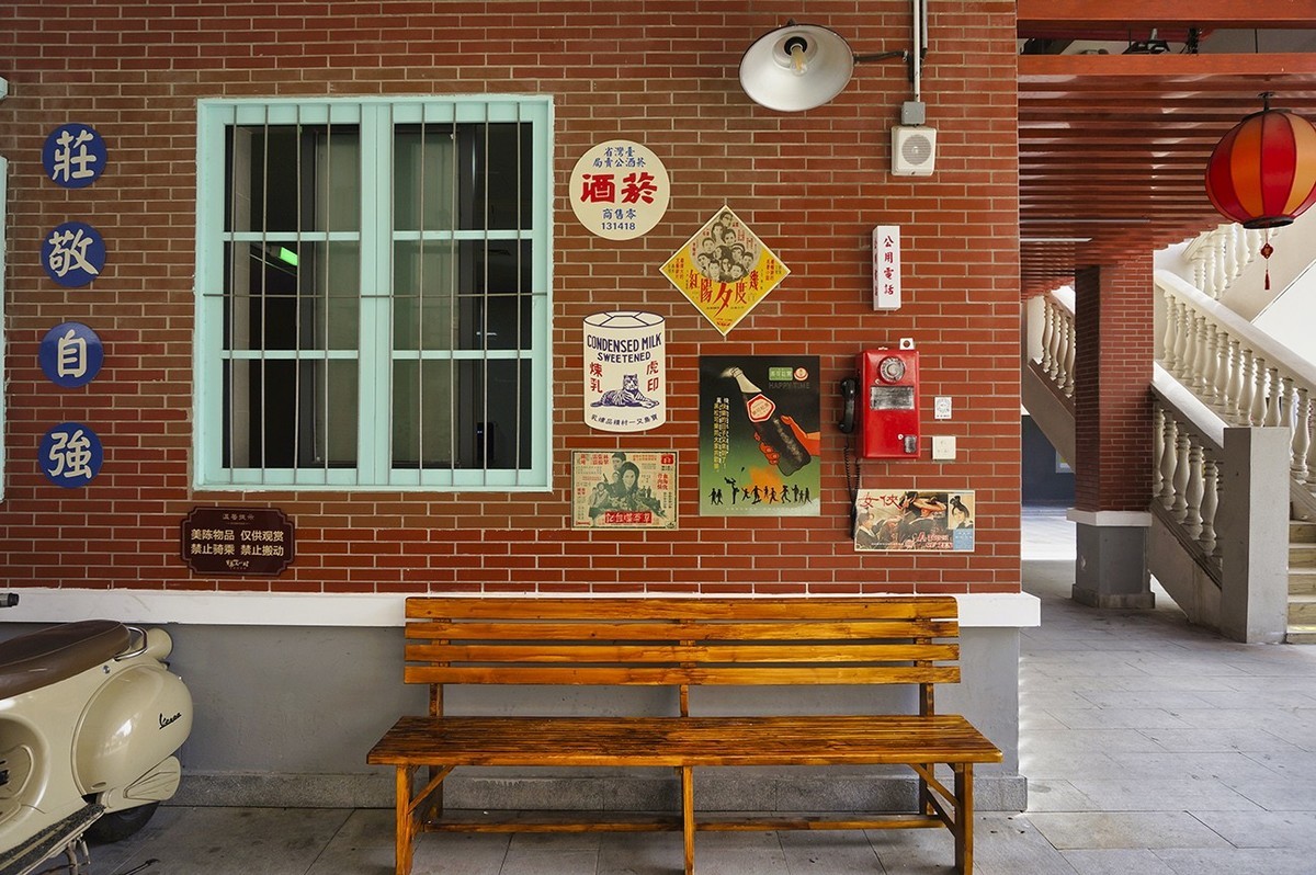 宝岛又一村-中关村在线摄影论坛
