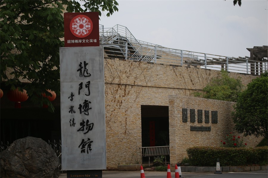 街拍洛阳的景区和美女