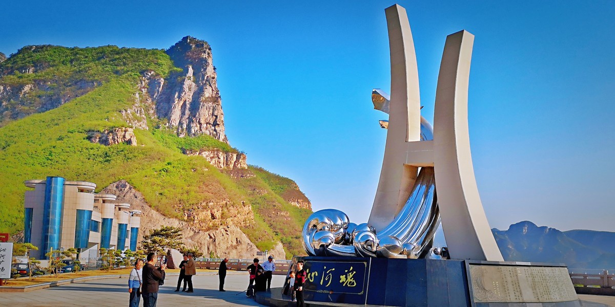 参观学习随手拍（手机版）