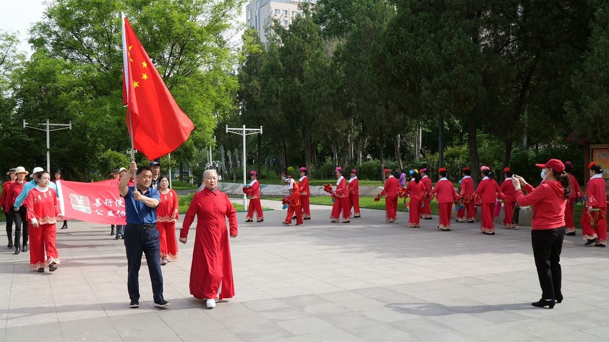 欢度五一