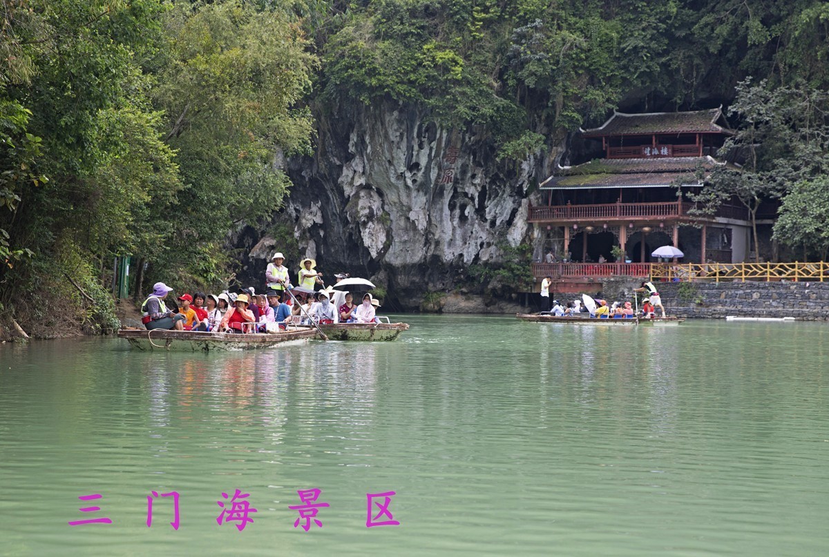 三门海景区随拍-中关村在线摄影论坛