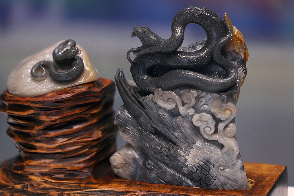 第十七届全国四大名石雕刻艺术展