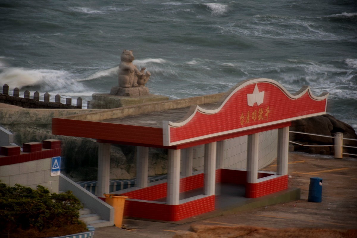 2025春节 广东行（67）汕尾南 海寺