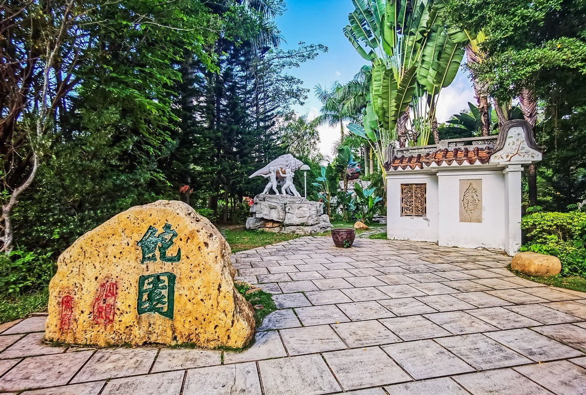 深圳园博园掠影