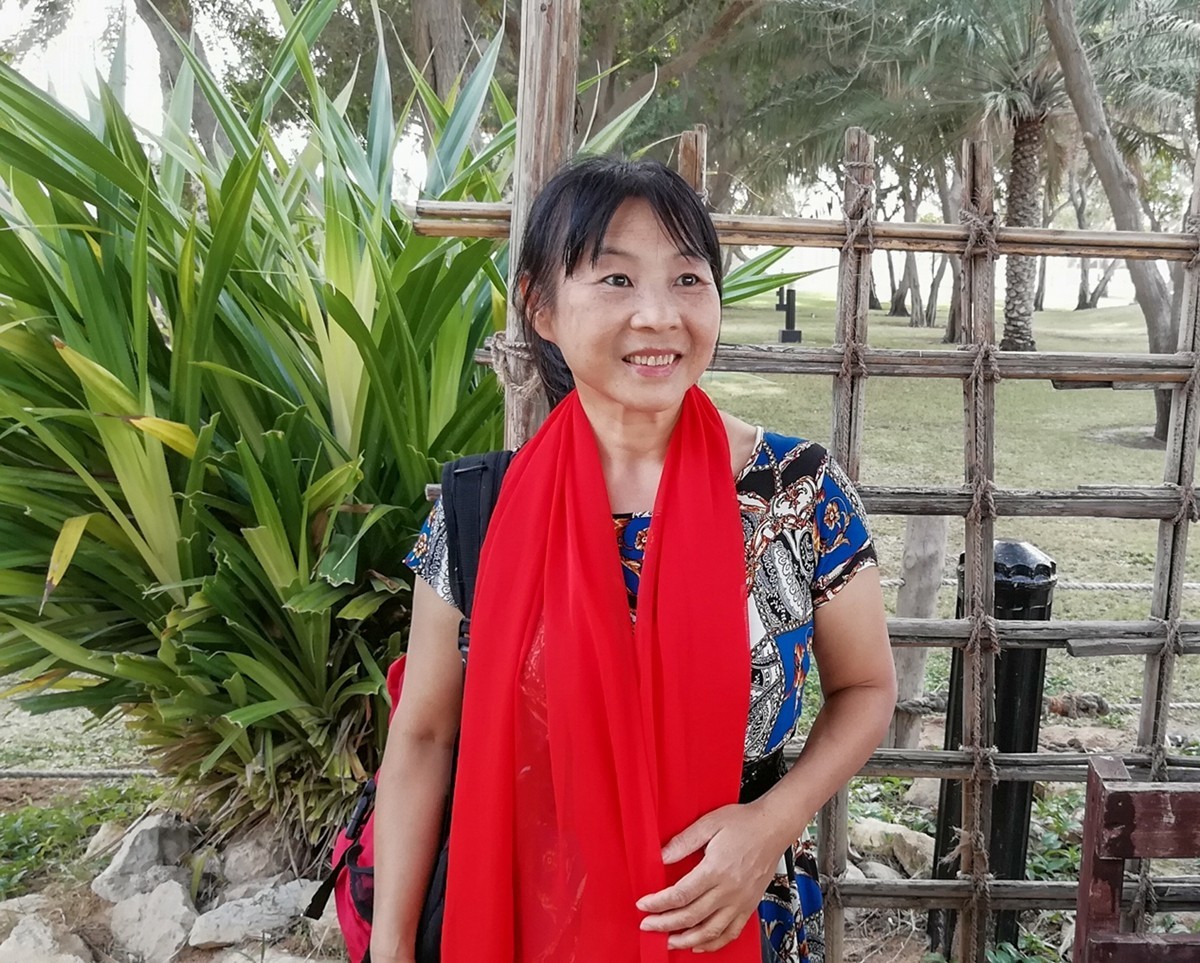 留影“阿布扎比”（阿联酋）