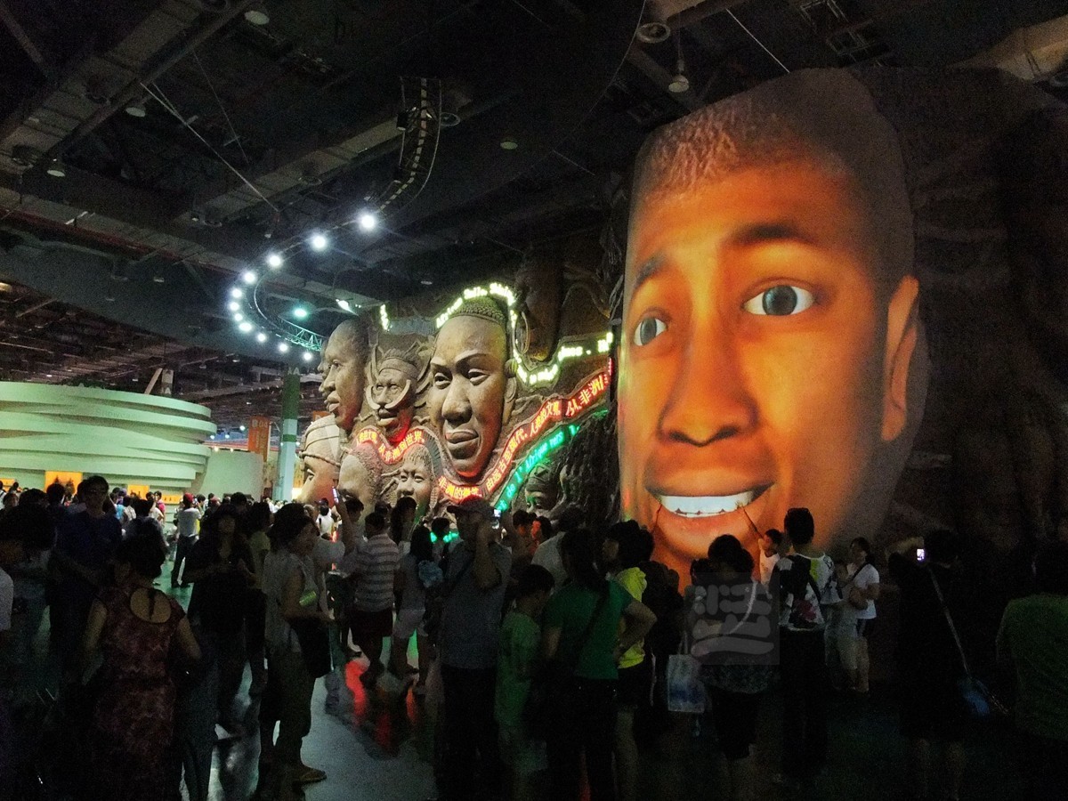 世博会大洋洲馆+内景1—上海掠影