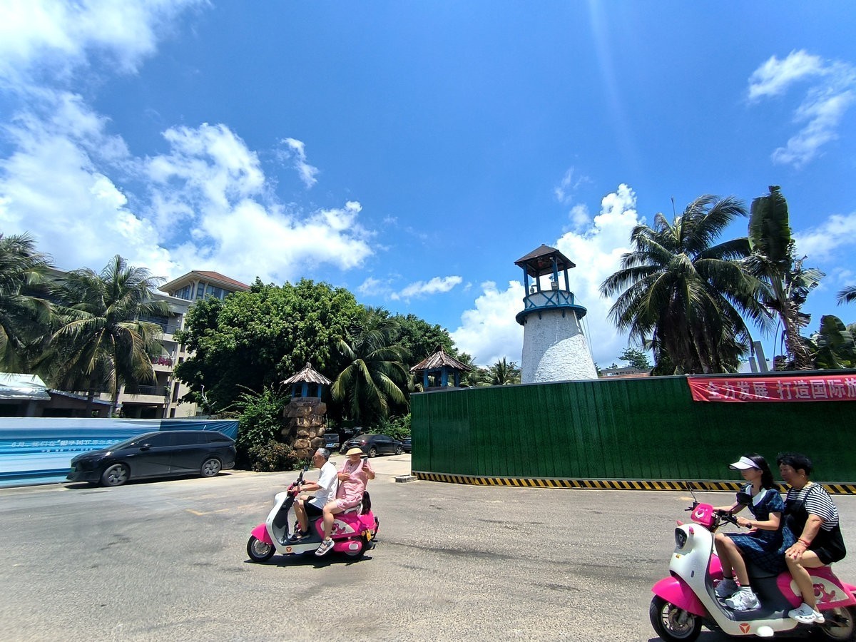 2024夏 海南环岛行（73）盘古掌