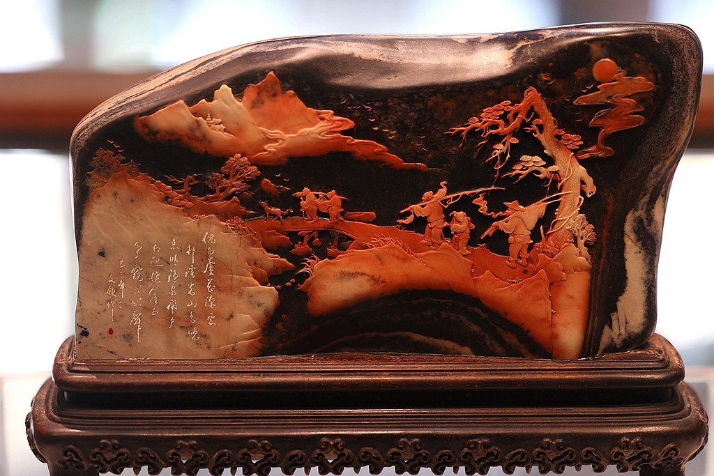 第十七届全国四大名石雕刻艺术展