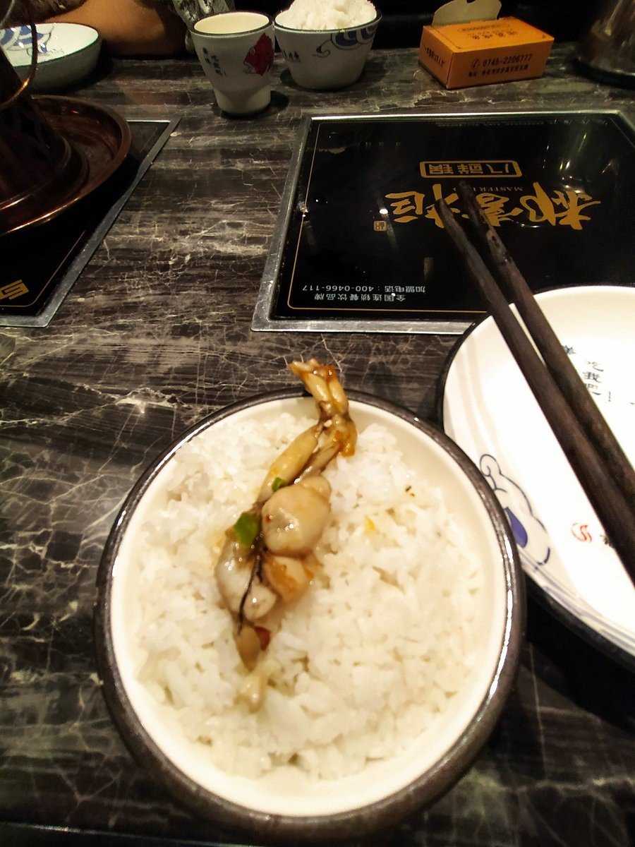 2022秋游（10）湘西铜火锅菜