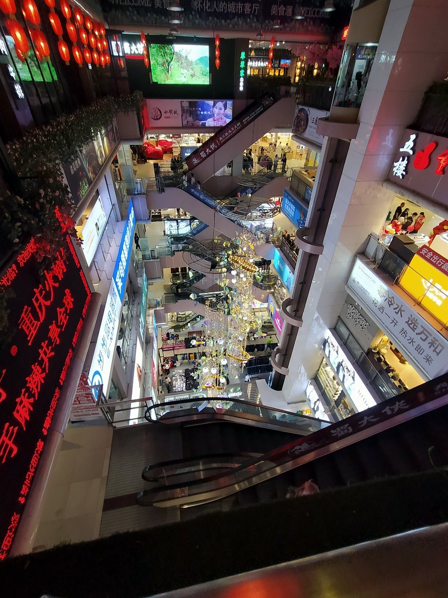 2022秋游（10）湘西铜火锅菜