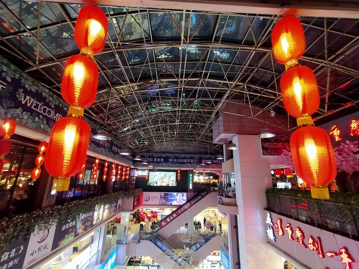 2022秋游（10）湘西铜火锅菜