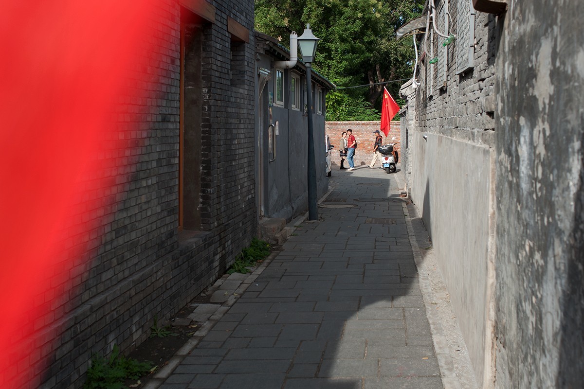 家家欢度国庆节