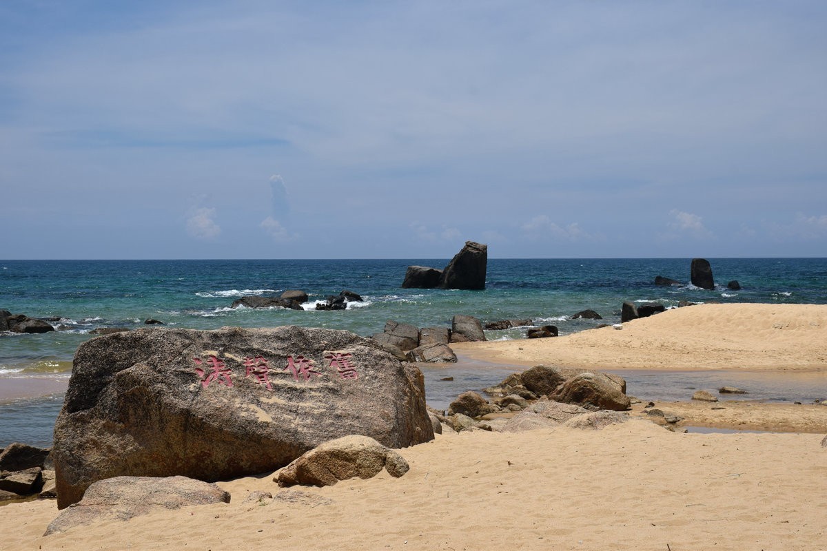 2024夏 海南环岛行（74）俯瞰海门奇石