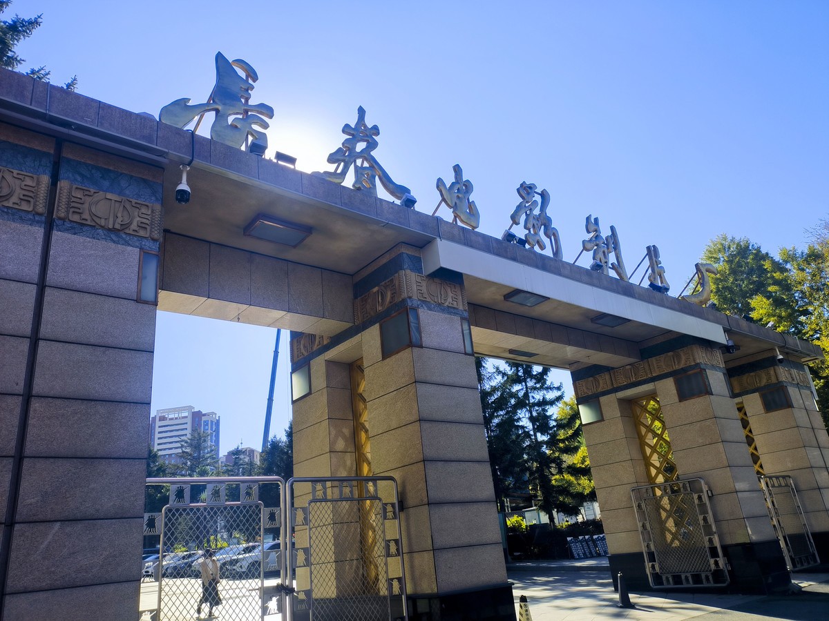 游长春手机随拍（二）