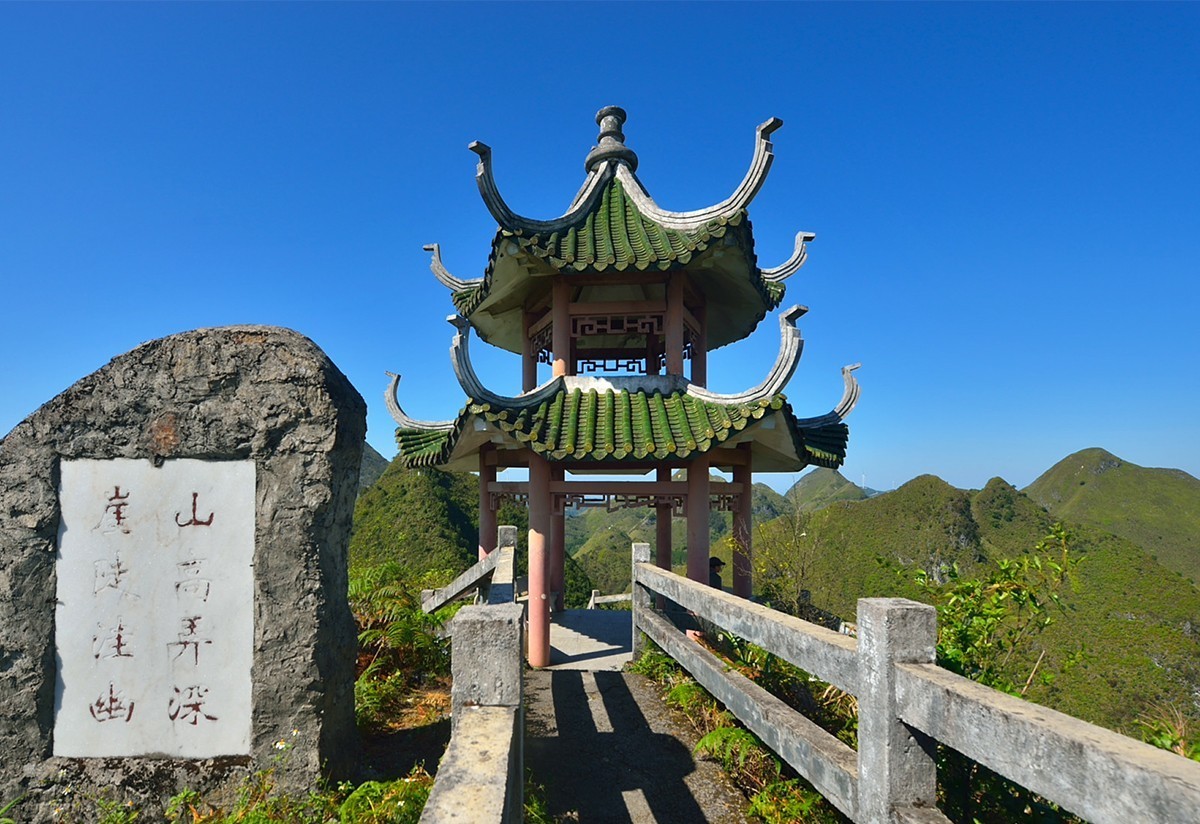 七百弄之千山万弄观景台