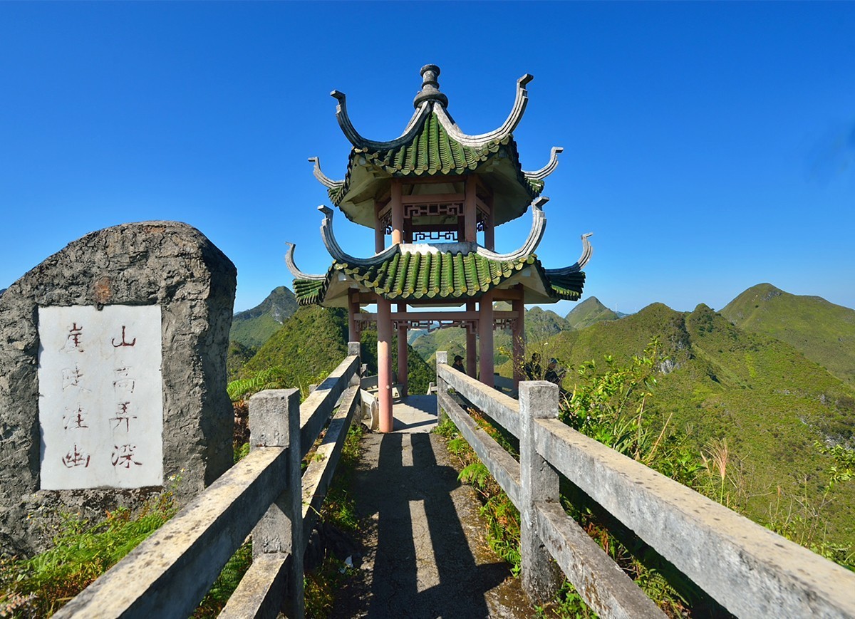 七百弄之千山万弄观景台